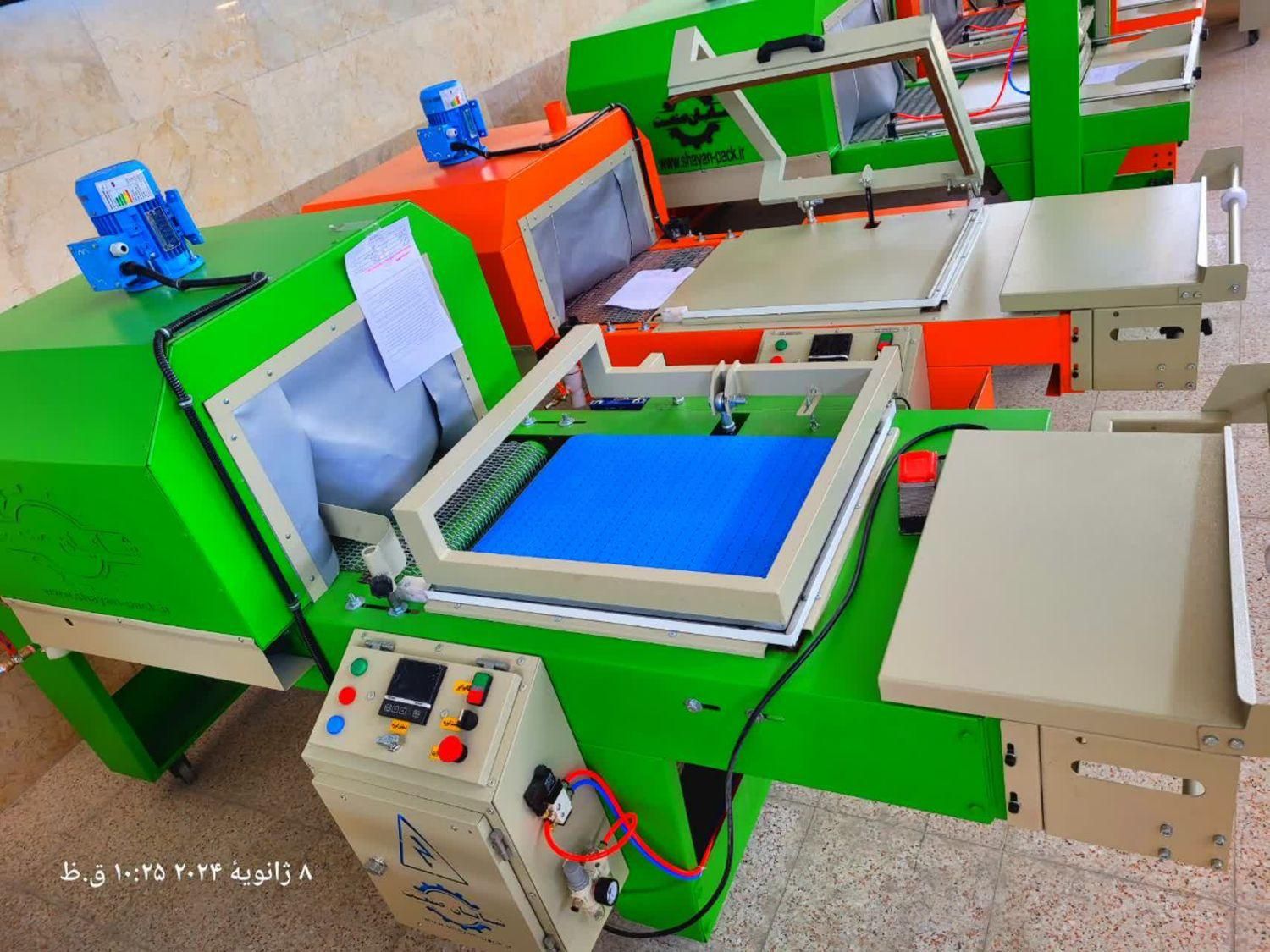 orumiyeh ،  شیرینگ پک ،تونلی/کابینی پرکن مایعات|ماشین‌آلات صنعتی|ارومیه, |دیوار