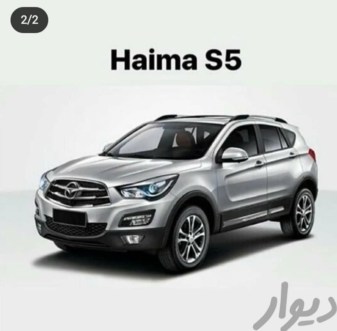 لوازم یدکی هایما لوازم یدکی اچسی کراس دانگ فنگ|خدمات موتور و ماشین|تهران, اکباتان|دیوار