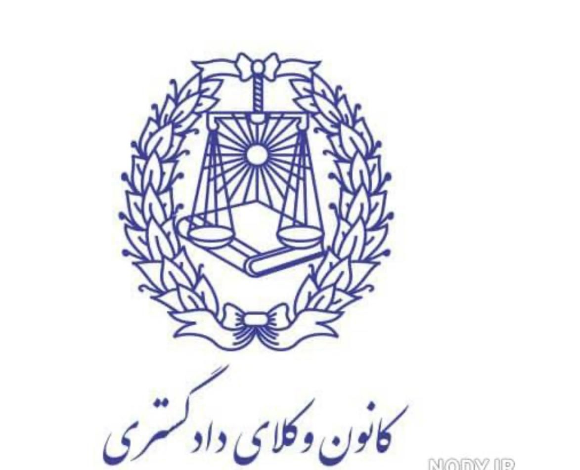 وکالت|خدمات مالی، حسابداری، بیمه|پردیس, فاز ۲|دیوار