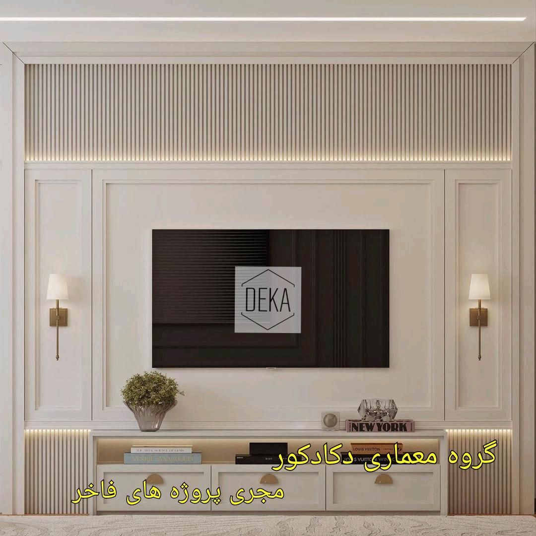 تی وی وال مدرن،دکور تی وی ،کابینت و کمد دیواری|خدمات پیشه و مهارت|تهران, میرداماد|دیوار