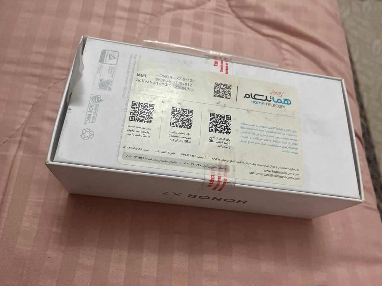 گوشی آنر x7|موبایل|تهران, دهقان|دیوار