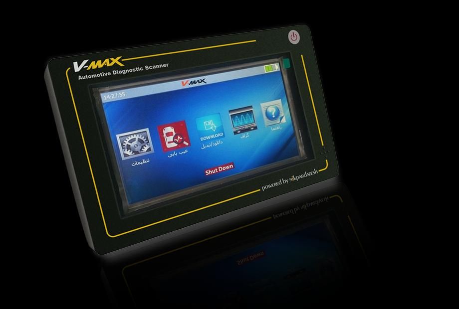 عیب یاب خودروهای ایرانی و چینی|فروشگاه و مغازه|تهران, بوستان سرخه حصار|دیوار