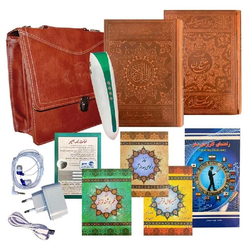 قلم قرآنی(بصیر)|کتاب و مجله مذهبی|اصفهان, محله سفلی|دیوار