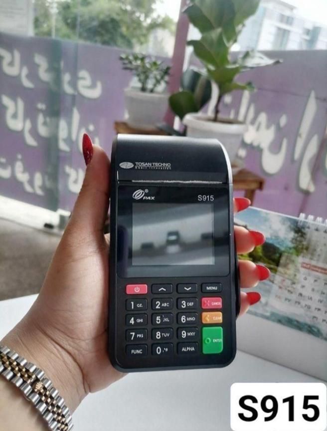 فروش کارتخوان ثابت سیار شهرری V72|فروشگاه و مغازه|ری, |دیوار