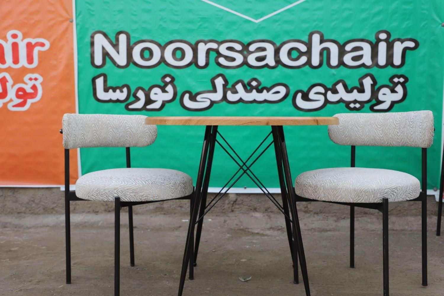 میزوصندلی نهارخوری۲نفره جدیدdorima6 7|میز و صندلی غذاخوری|رشت, آزادگان|دیوار