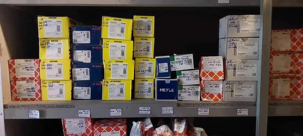 لوازم یدکی اورجینال بی ام و BMW موتوری و مصرفی|قطعات یدکی و لوازم جانبی|تهران, بازار|دیوار