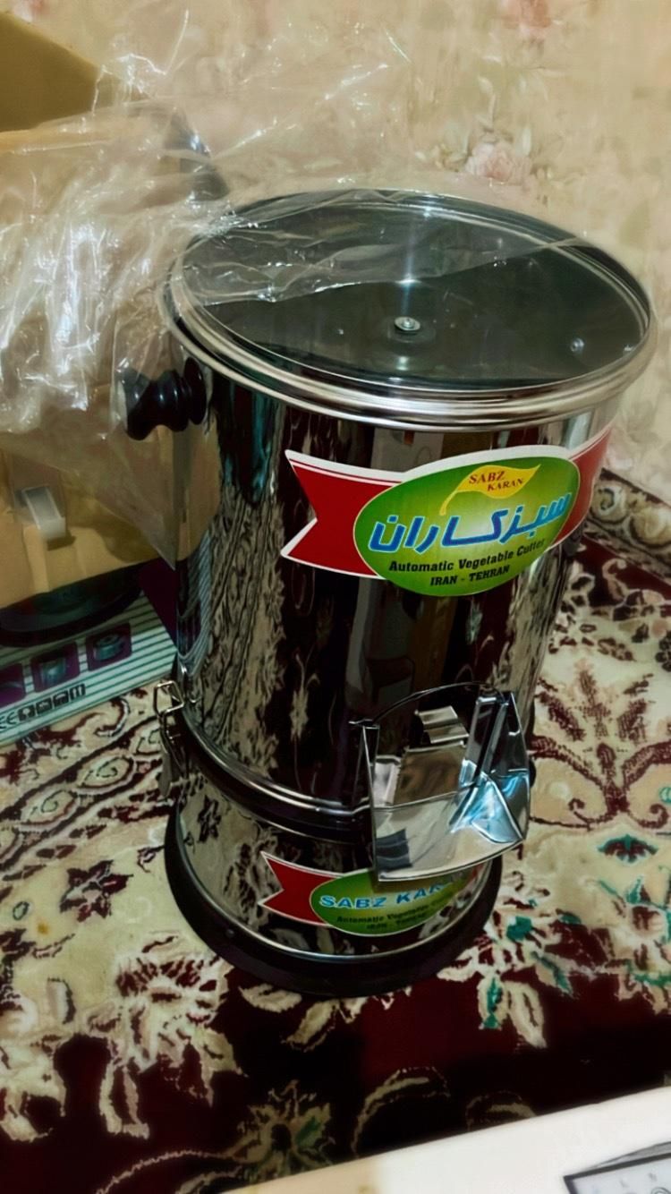 سبزی خرد کن سبز کاران|خردکن، آسیاب، غذاساز|تهران, نازی‌آباد|دیوار