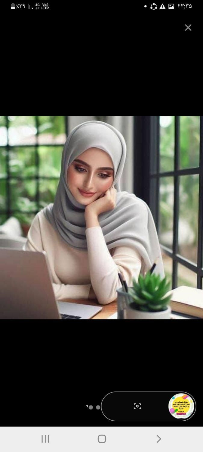 بانو طبیب خانه خود باش|خدمات آموزشی|شوشتر, |دیوار