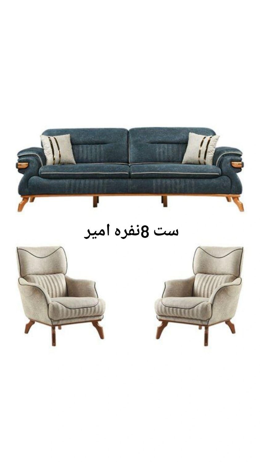 مبل  چستر لورنت. مبل امیر|مبلمان خانگی و میز عسلی|اردبیل, |دیوار