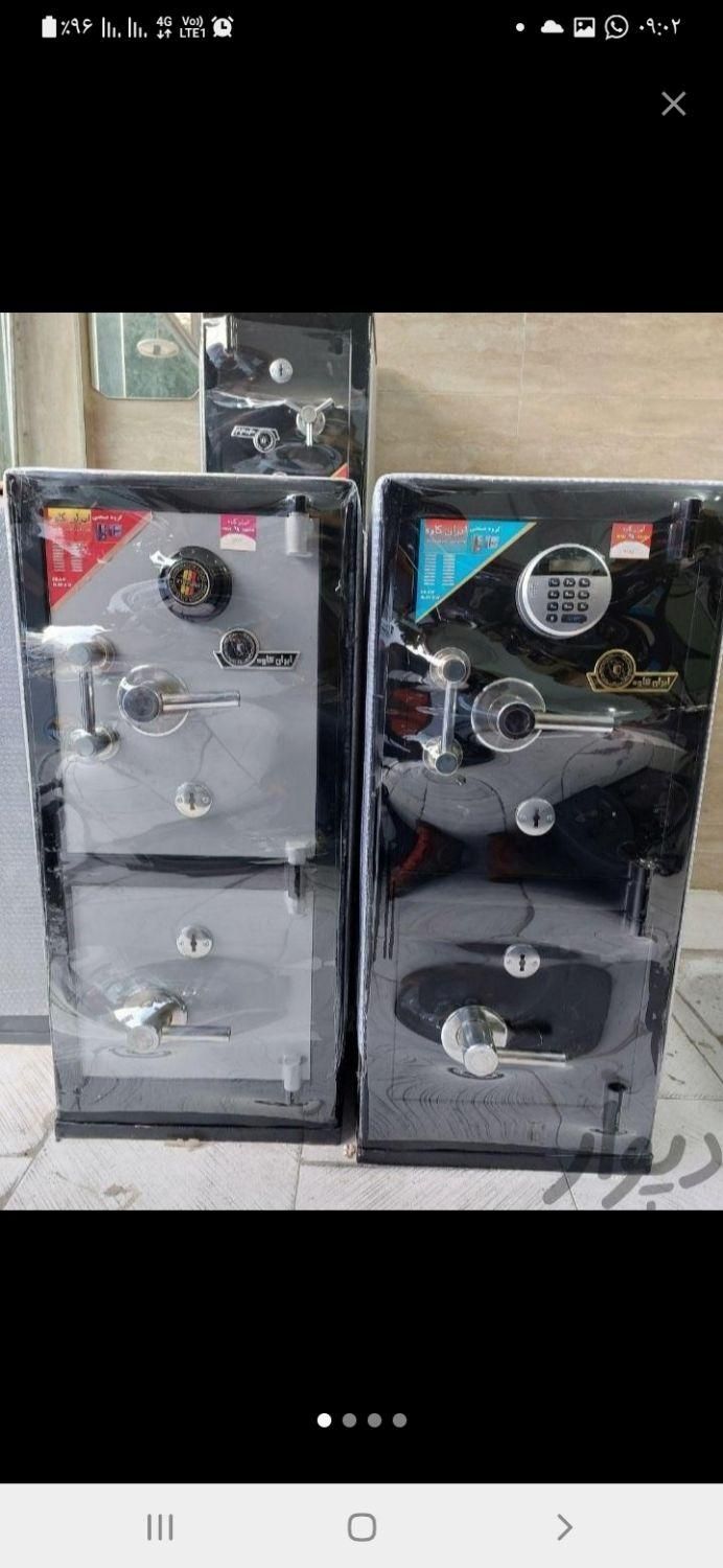 گاوصندوق همه مدل کوچیک بزرگ گاو صندوق|ابزارآلات|مشهد, موسوی قوچانی|دیوار