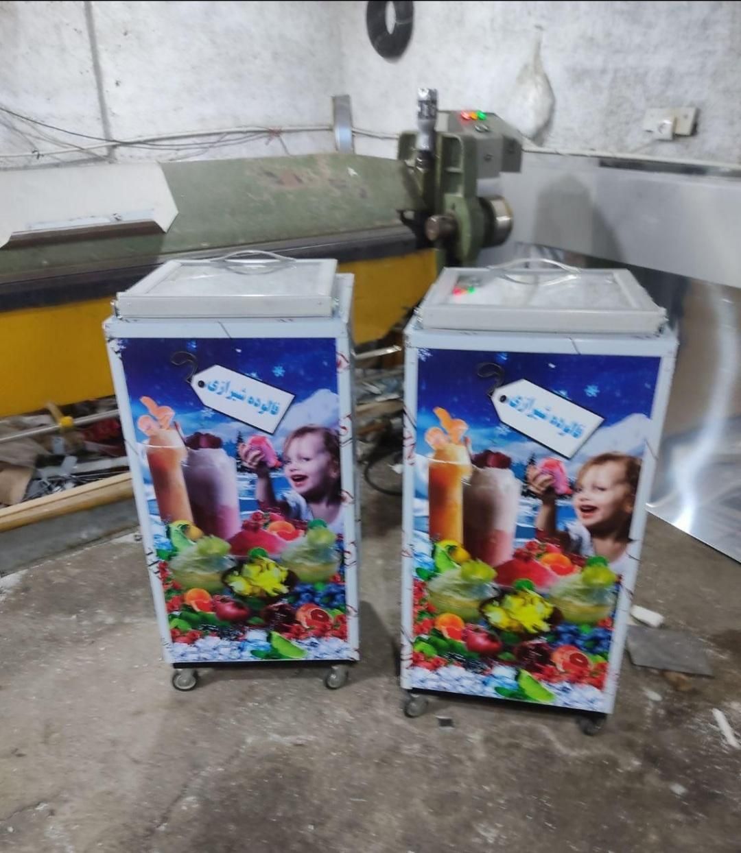 یخچال ایستاده/فالوده یخ دربهشت/تاپینگ بستنی فریزر|فروشگاه و مغازه|بندرعباس, |دیوار