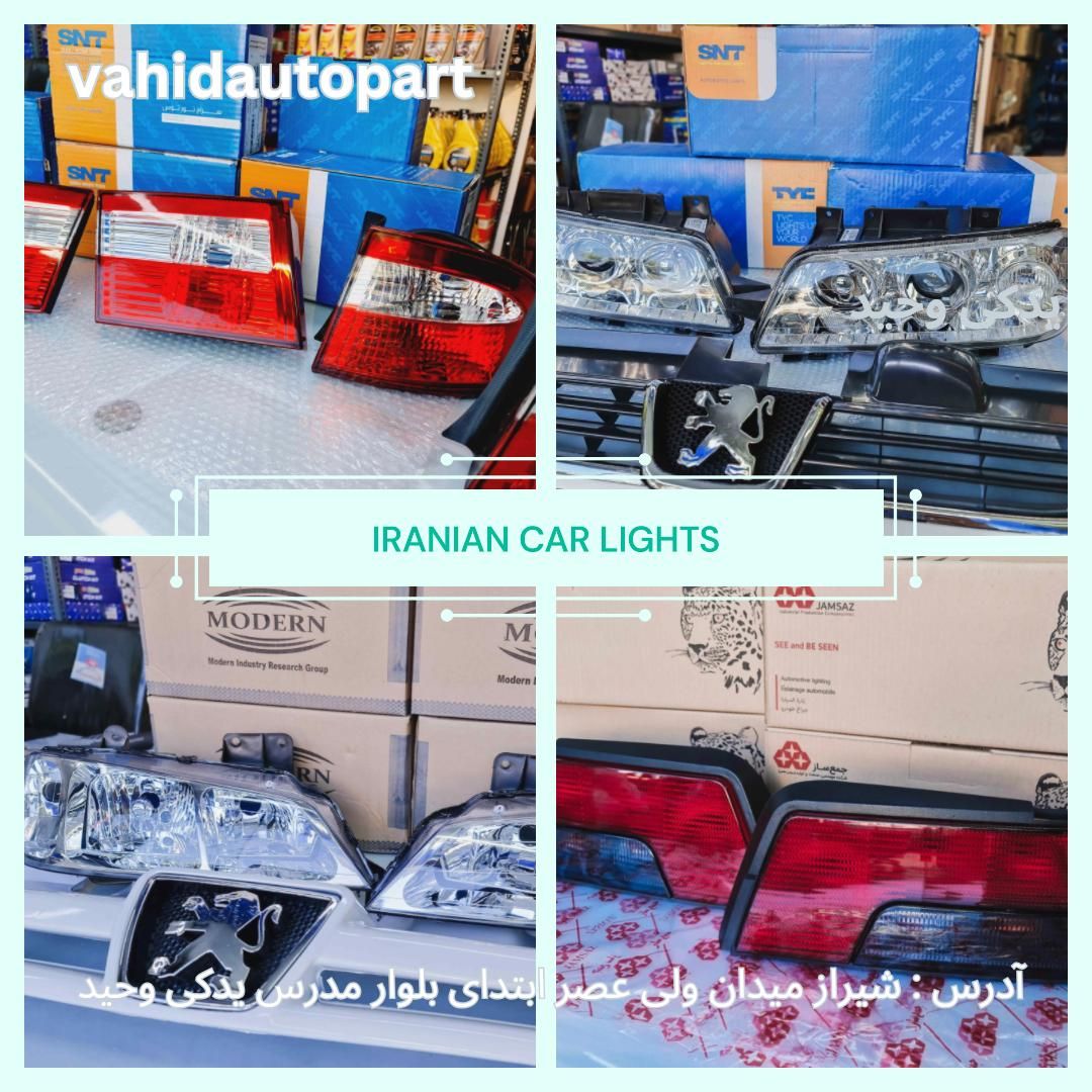 چراغ جلو پژو پارس ۴۰۵ سمند ۲۰۶ slx tu5 خطر عقب elx|قطعات یدکی و لوازم جانبی|شیراز, وحدت|دیوار