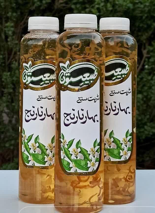 شربت سنتی تابستانه غلیظ در ۹ طعم مختلف|خوردنی و آشامیدنی|مشهد, رستگار|دیوار