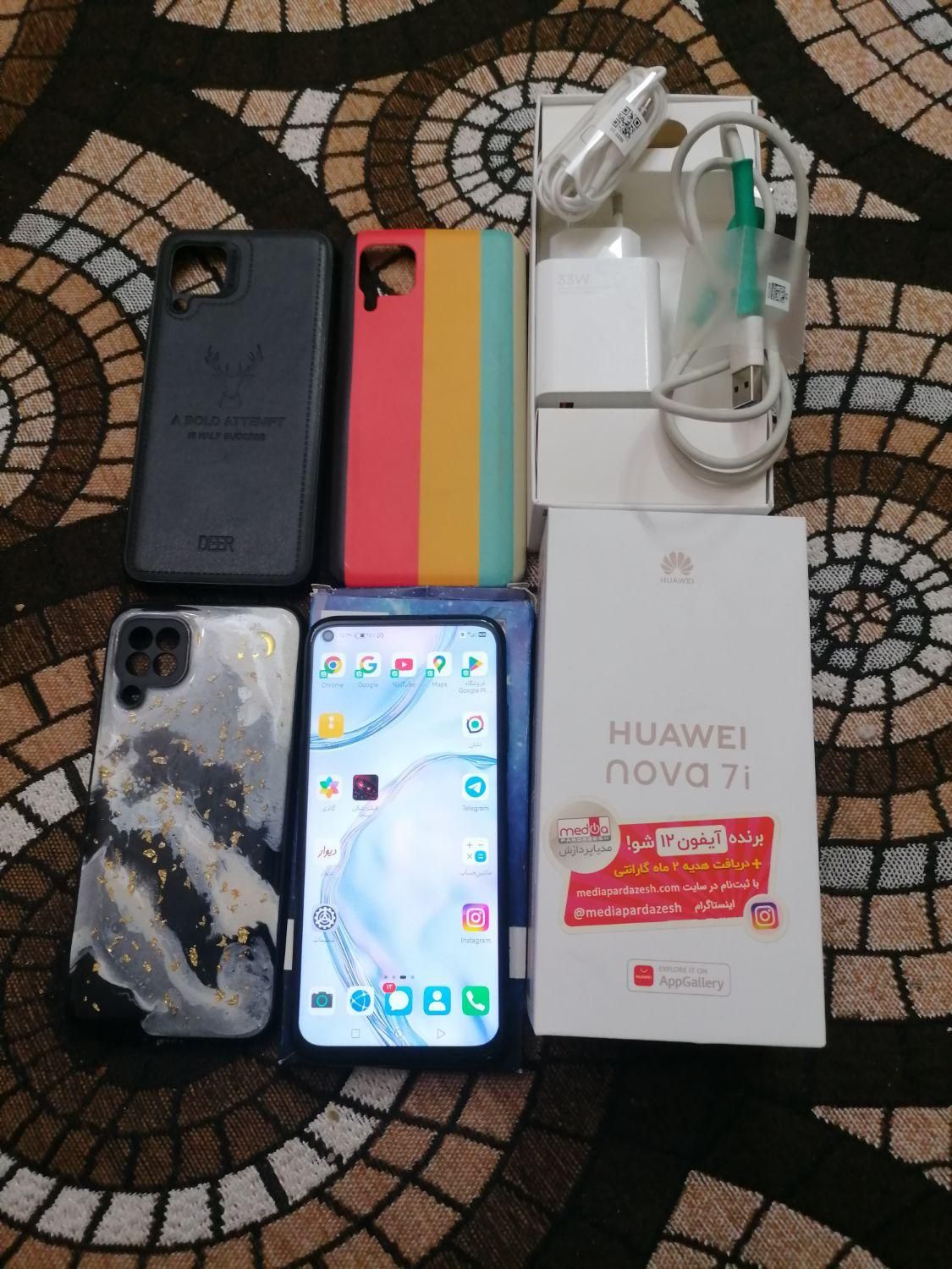 هواوی nova 7i با حافظهٔ ۱۲۸ گیگابایت رام 8|موبایل|تهران, فلاح|دیوار