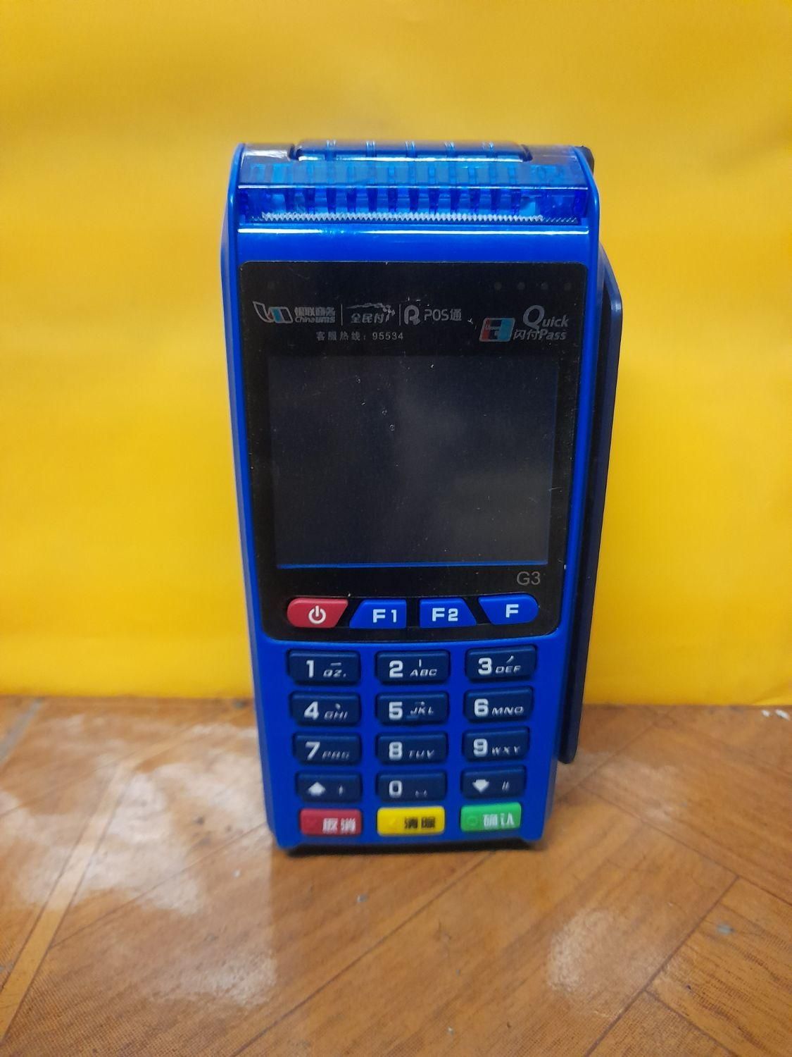 کارتخوان سیار مورفان ، کارتخوان جی تری|فروشگاه و مغازه|رشت, شهرک آیت الله منتظری|دیوار