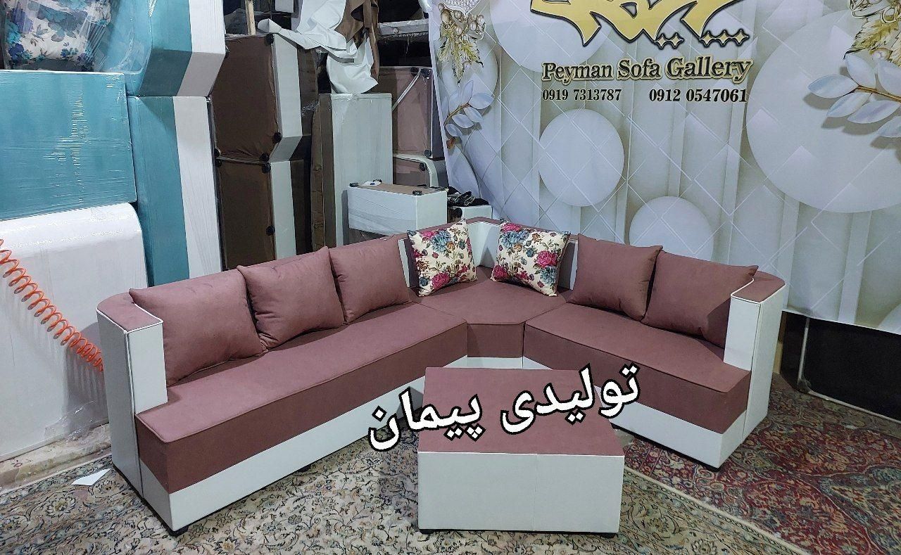 مبل الراحتی میثم|مبلمان خانگی و میز عسلی|تهران, شهرک شریفی|دیوار