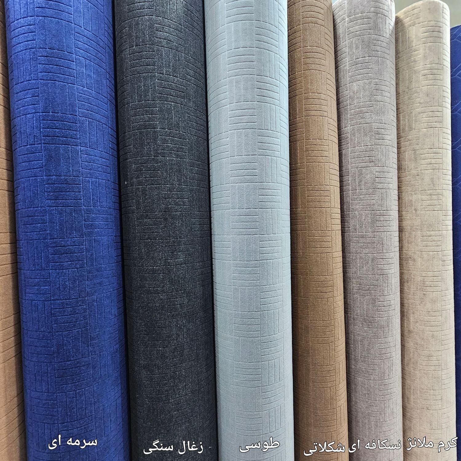 موکت طرح ماهور ظریف مصور **فروش نقدی و چکی**|موکت|مشهد, توس (بلوار توس)|دیوار