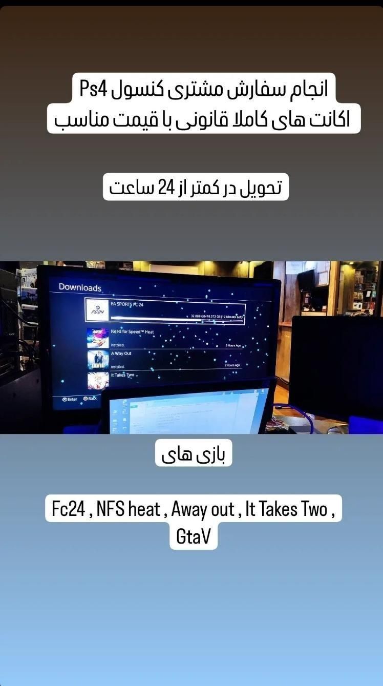 خدمات کنسول از بازی تا خرید و فروش و تعمیر|کنسول، بازی ویدئویی و آنلاین|بندر انزلی, پردیس|دیوار