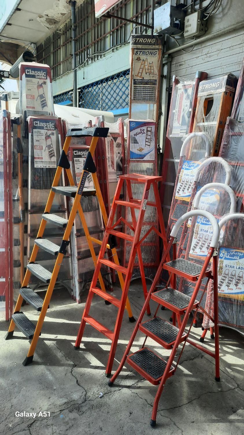 عرضه نردبانهای صنعتی *خانگی *|ابزارآلات|کرج, کمال‌شهر|دیوار