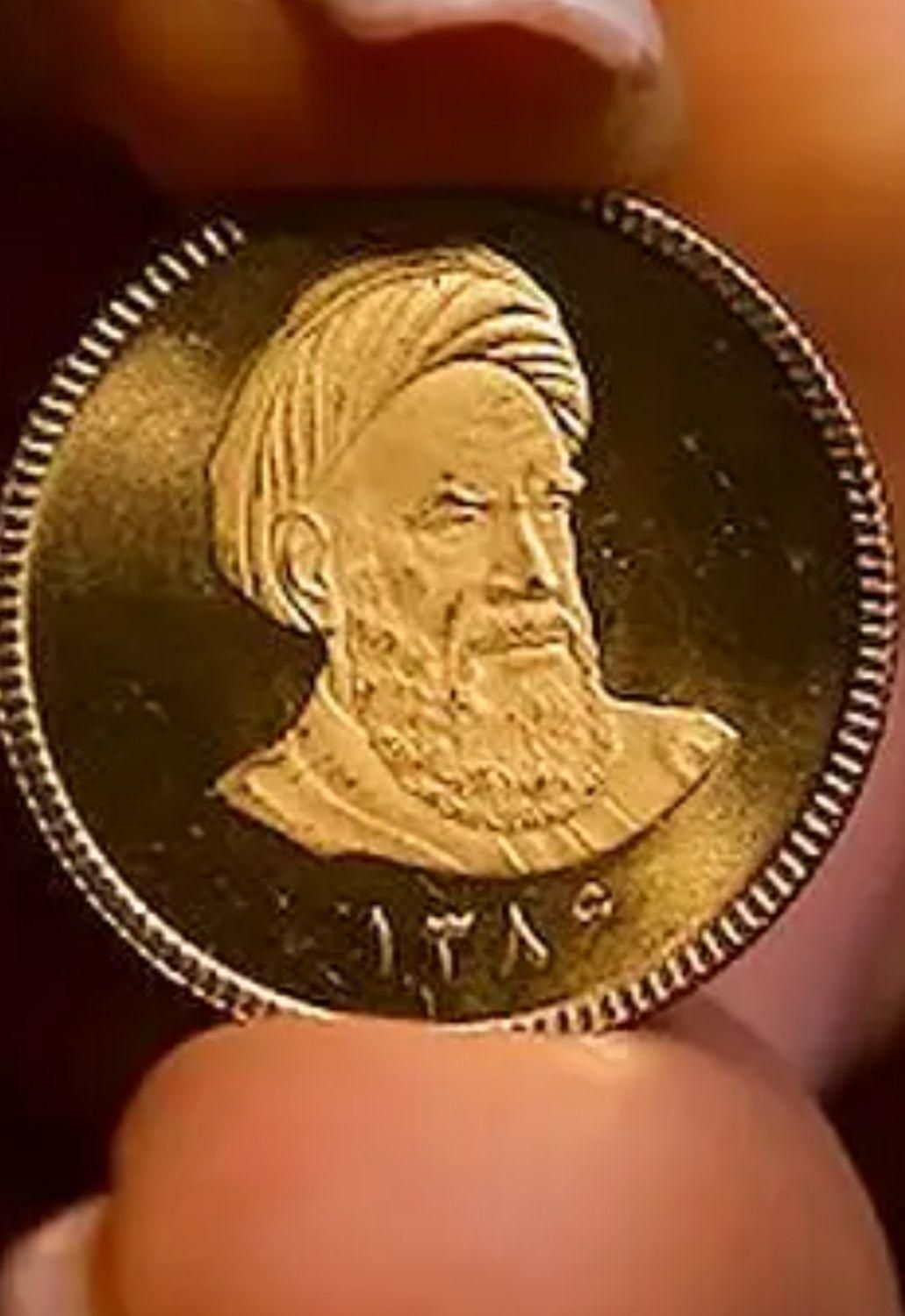 خرید و فروش سکه بانکی(طلا)   عضو رسمی اتحادیه|جواهرات|اصفهان, نقش جهان|دیوار