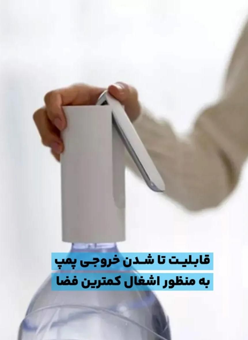 پمپ آب شارژی اتوماتیک خانگی / آکبند / جدید|سایر لوازم برقی|مشهد, هفده شهریور|دیوار