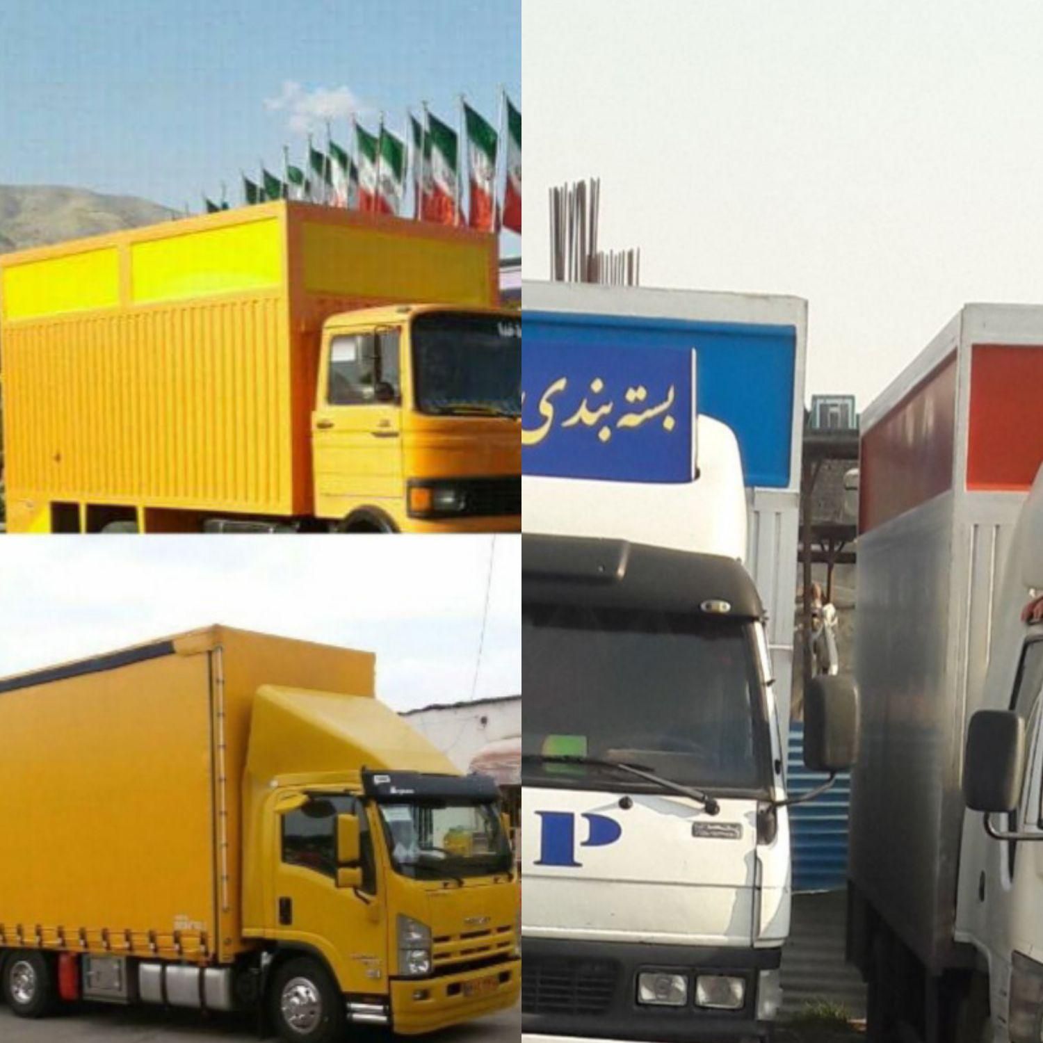 باربری حمل باراثاثیه منزل اتوبارخاوربزرگ کارگر30%|خدمات حمل و نقل|تهران, یافت‌آباد|دیوار