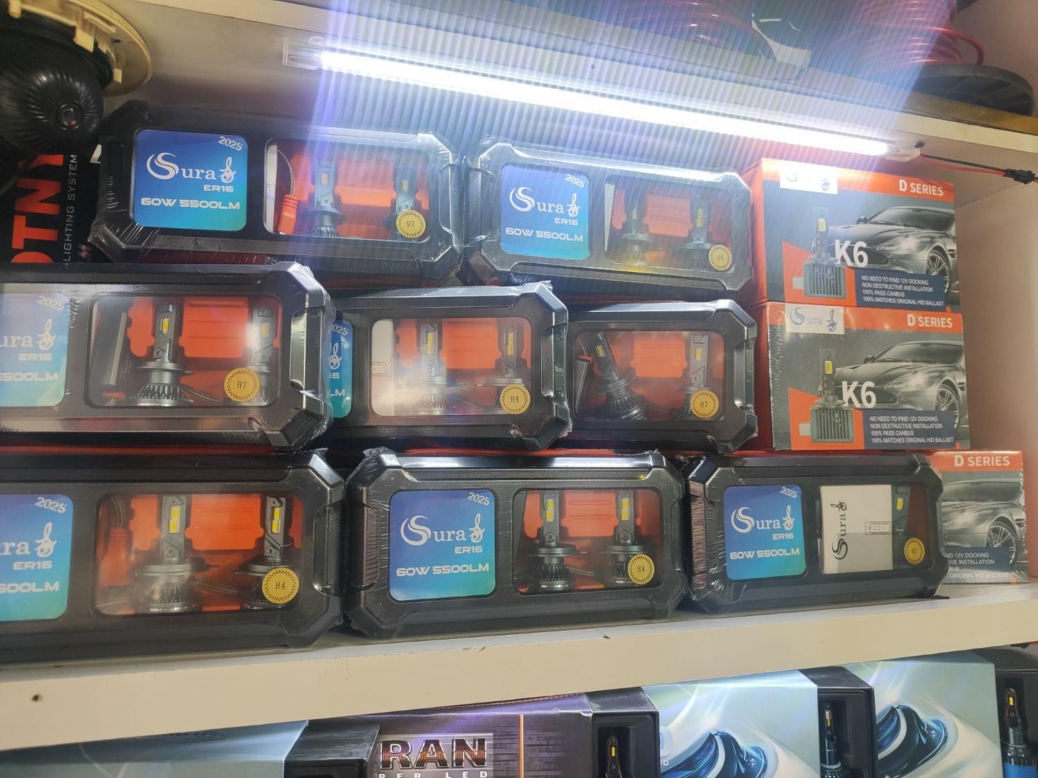 پخش هدلایت SURA|قطعات یدکی و لوازم جانبی|تهران, تهرانپارس شرقی|دیوار