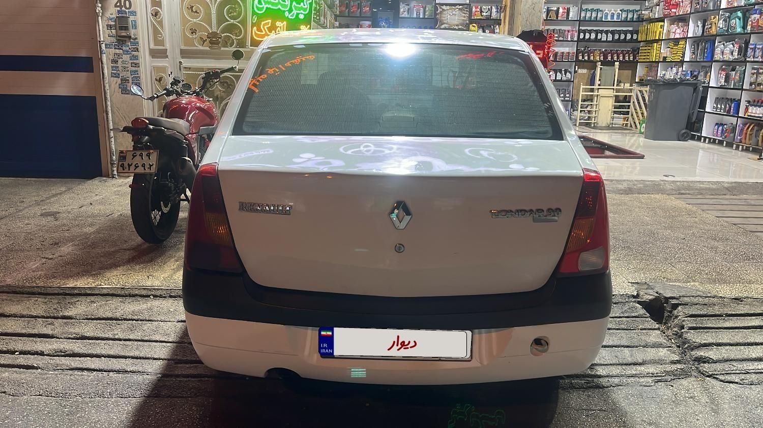 رنو تندر 90 (L90 لوگان) E2، مدل ۱۳۹۱|خودرو سواری و وانت|شیراز, تاچارا|دیوار