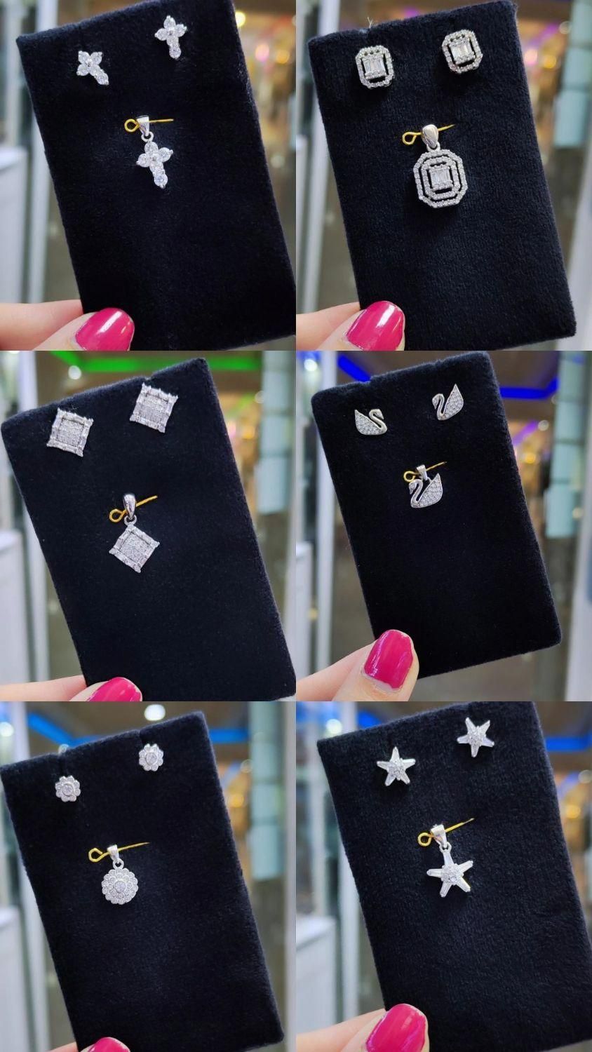 نیم‌ست نقره (ایران‌ست)|بدلیجات|اصفهان, شیخ اشراق|دیوار