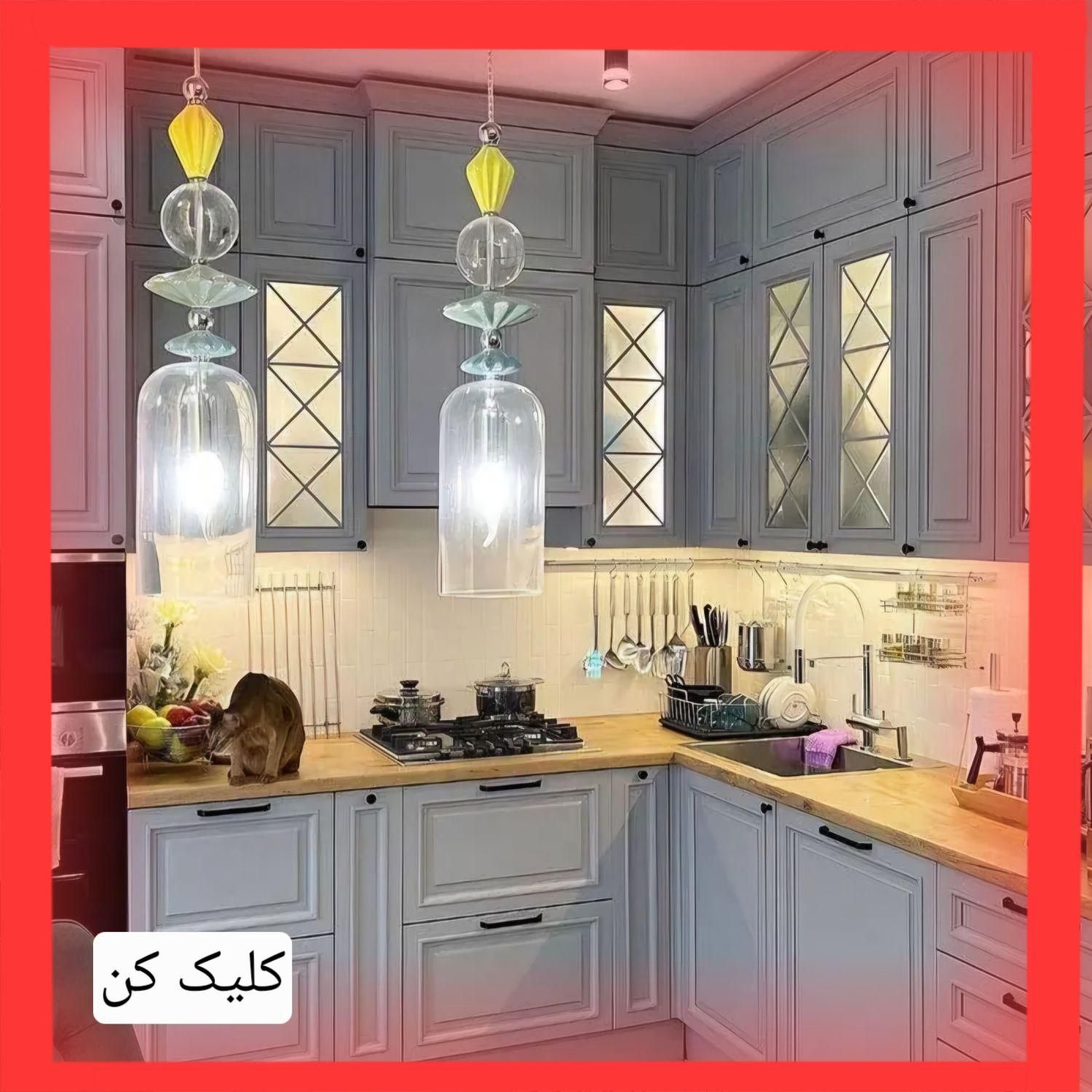 کابینت آشپزخانه نیوکلاسیک و Classic مدرن ممبران|مصالح و تجهیزات ساختمان|تهران, تجریش|دیوار