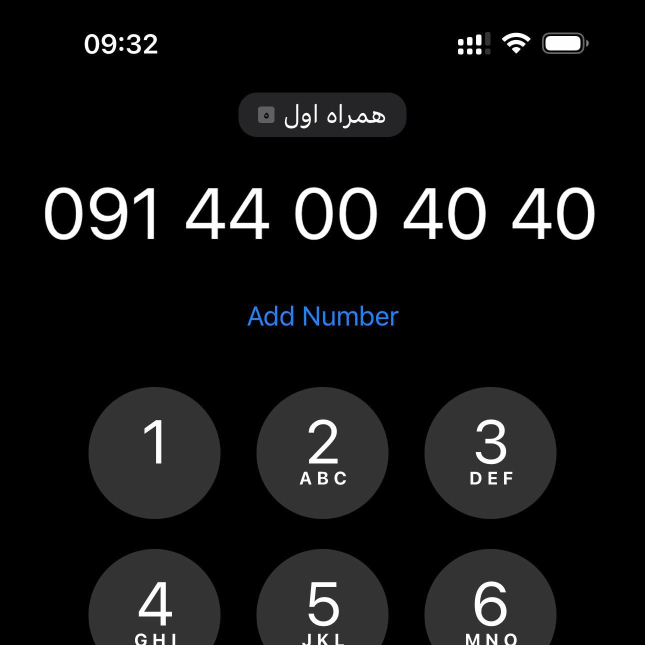 0914-400-40-40|سیم‌کارت|تبریز, |دیوار