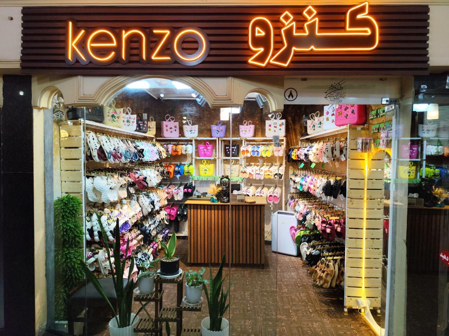 کراکس و کیف ، صندل|کیف، کفش، کمربند|کاشان, رجایی|دیوار