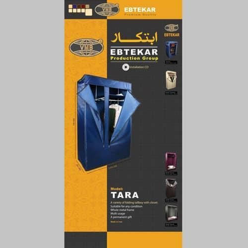 کمد تاشو دانشجویی|جاکفشی، کمد، دراور|تبریز, |دیوار