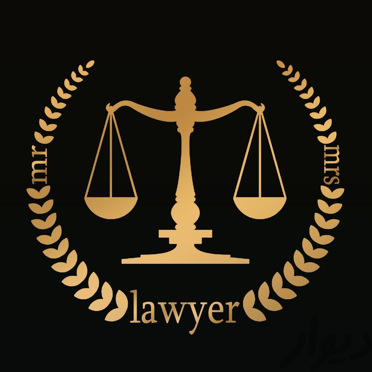 قرارداد پیش فروش و مشارکت در ساخت با حضور وکیل