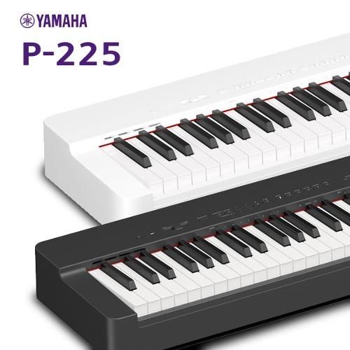 piano قابل حمل از برند یاماها|پیانو، کیبورد، آکاردئون|اهواز, کیانپارس |دیوار