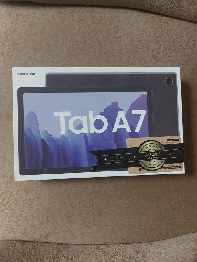 Galaxy Tab A7 - تبلت گلگسی تب a7|تبلت|تهران, مرزداران|دیوار