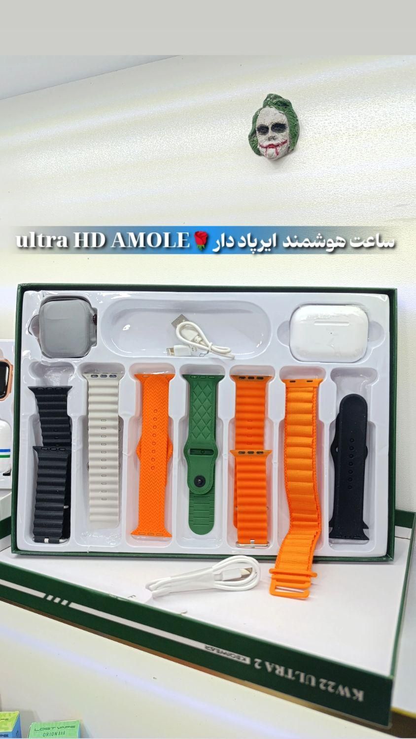 ساعت هایلو ایرپاد دار تعداد محدود|ساعت|ارومیه, |دیوار