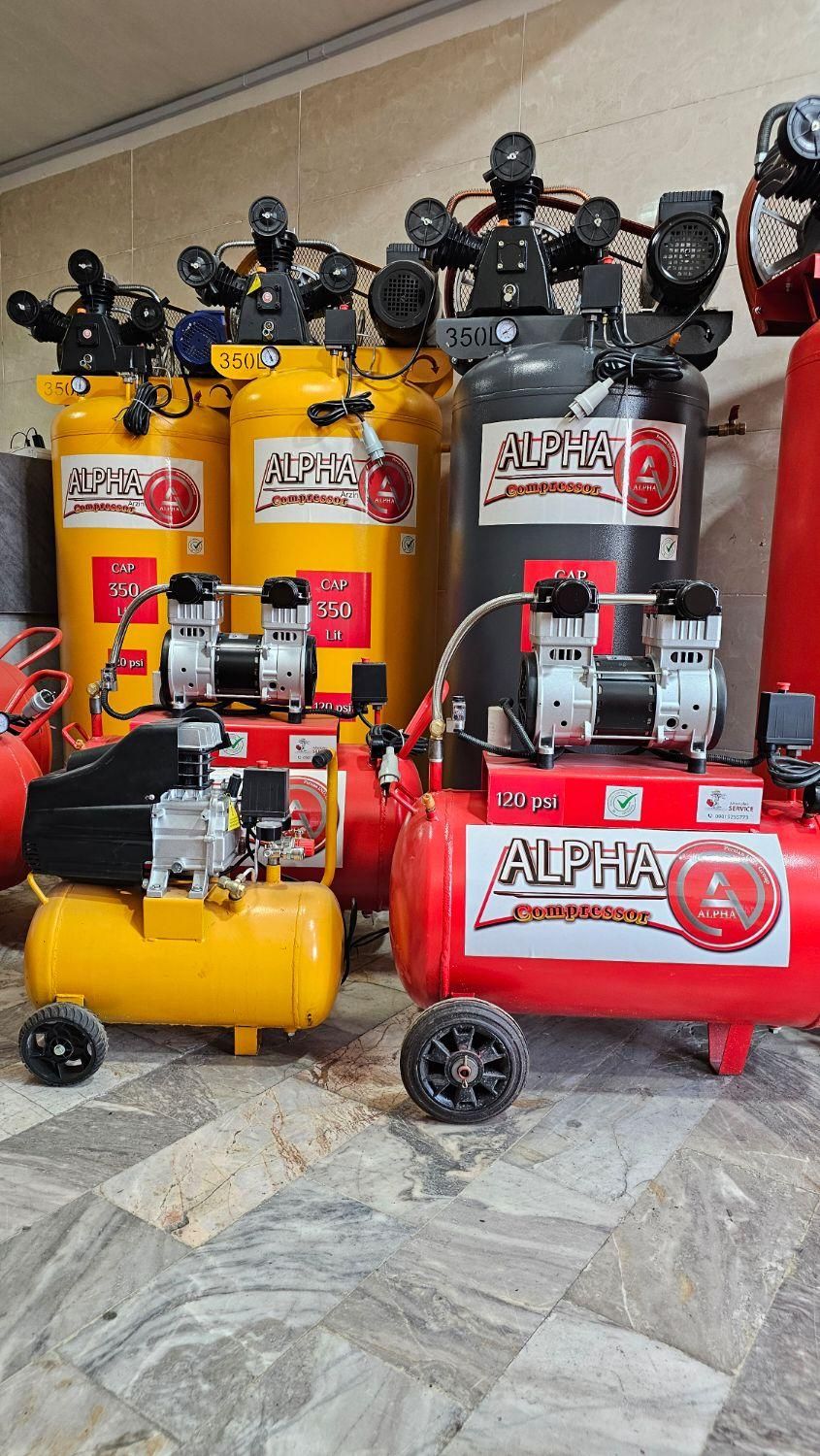 پمپ باد شرکتی الفا comperssor|ماشین‌آلات صنعتی|تهران, دولتخواه جنوبی|دیوار