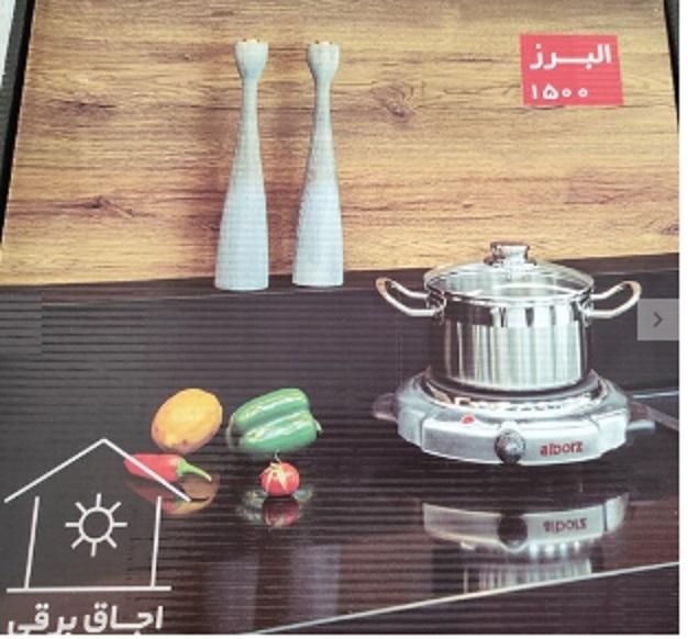 اجاق برقی البرز گارانتی|اجاق گاز و لوازم برقی پخت‌وپز|شیراز, تحویلی|دیوار