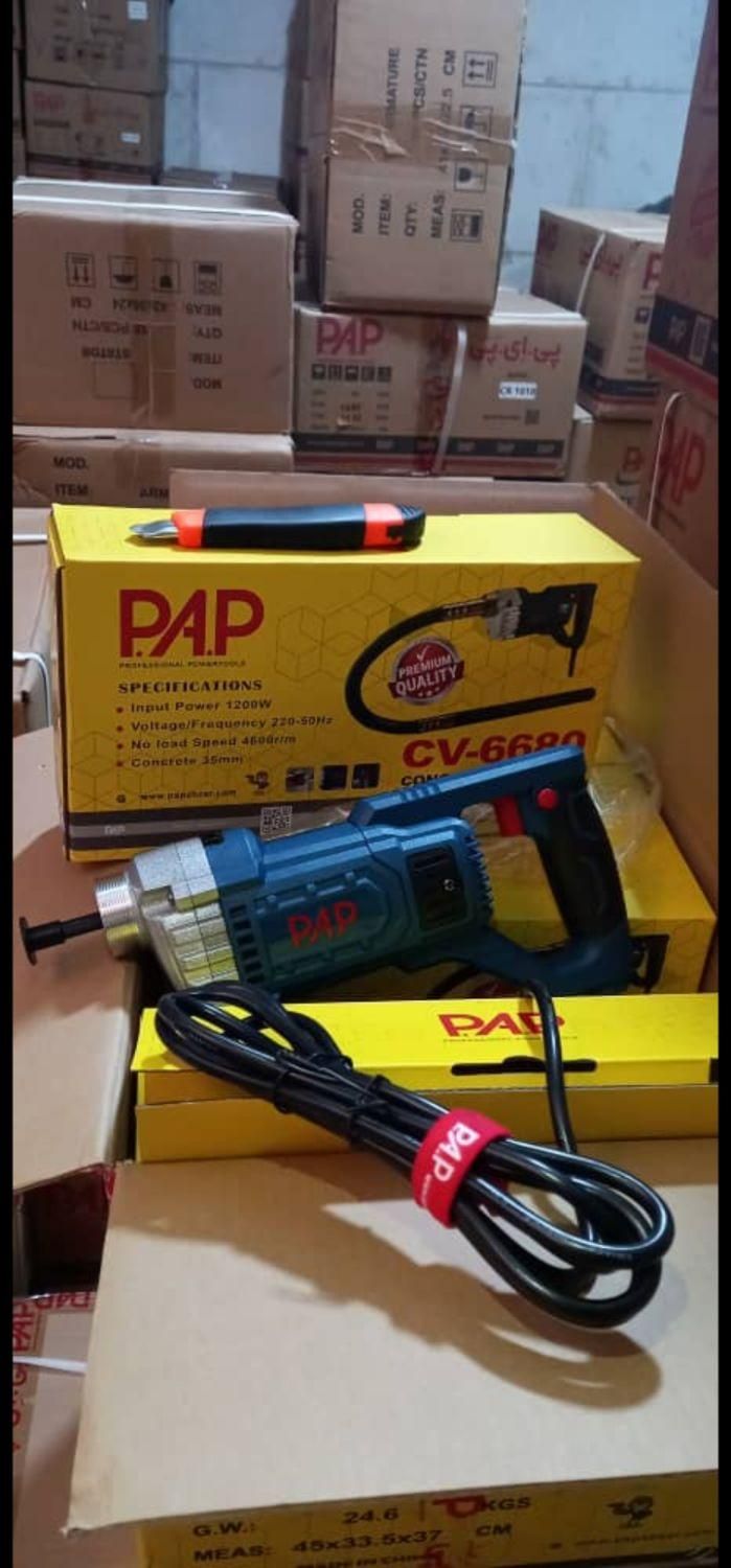 دریل ویبراتور PAP پی ای پی تمام صنعتی|ماشین‌آلات صنعتی|ایلام, |دیوار