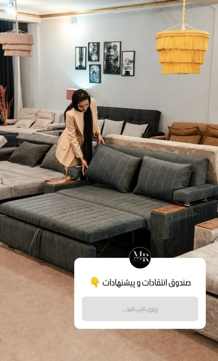 مبل تختشو راحتی تخت خواب شو تختخوابشو بیگی مستر1QR|مبلمان خانگی و میز عسلی|مشهد, وکیل‌آباد|دیوار