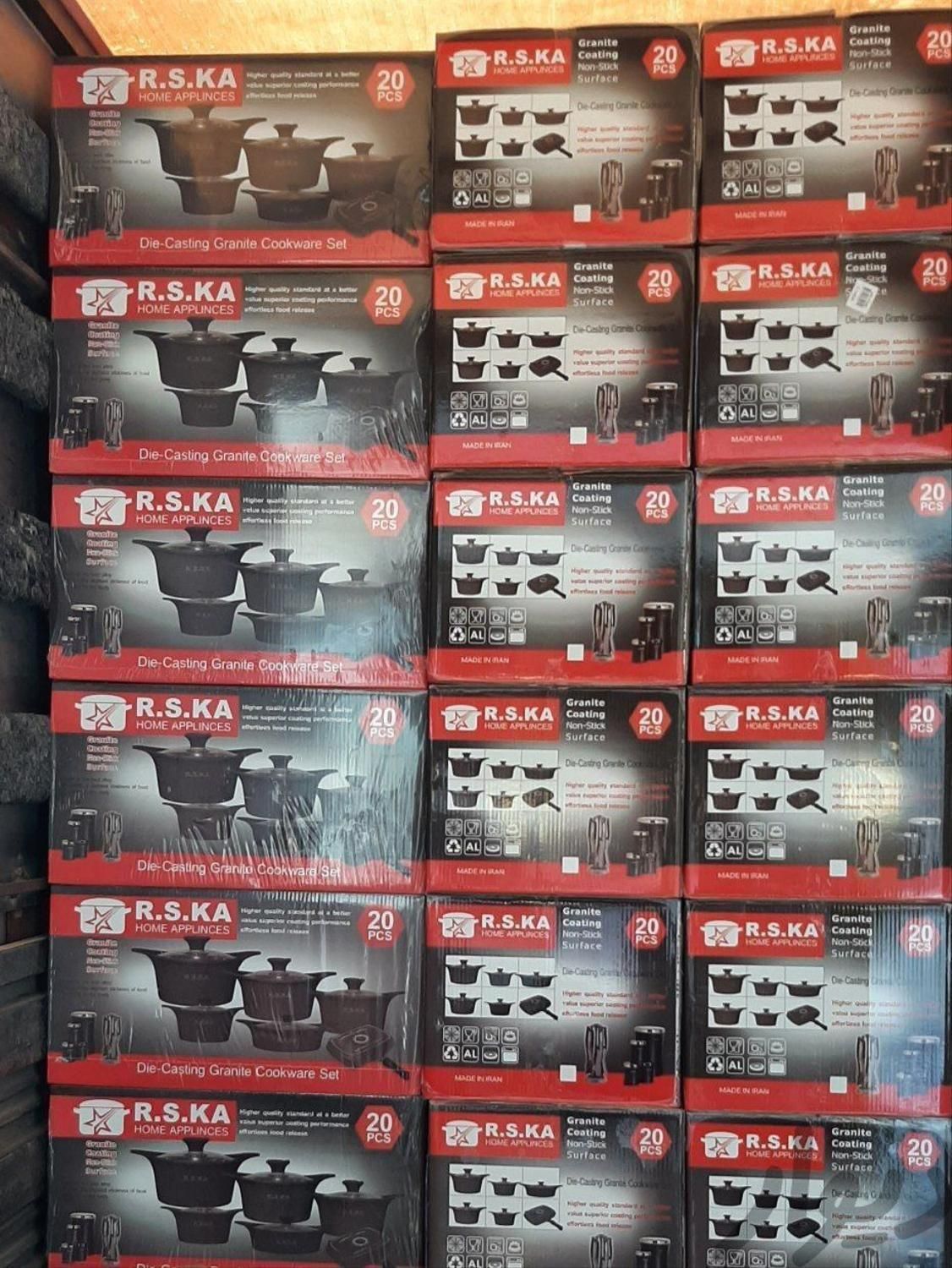 سرویس قابلمه چُدن 20تیکه مدل RS.K.A ترکیه ای اصلی|ظروف پختوپز|یزد, |دیوار