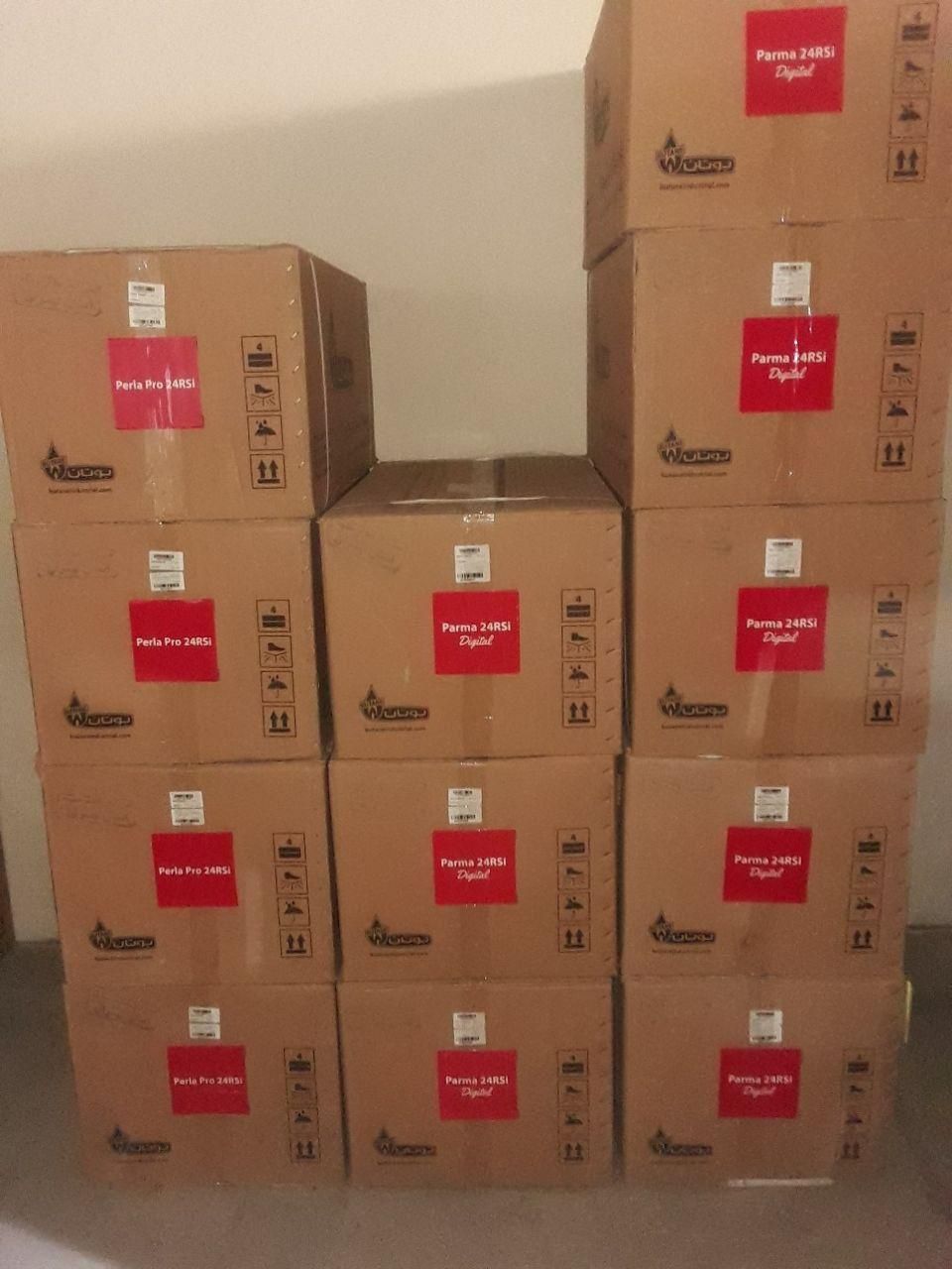 (پکیج بوتان نمایندگی رسمی مجاز فروش کد 5007678)|آبگرمکن، پکیج، شوفاژ|تهران, تهرانویلا|دیوار