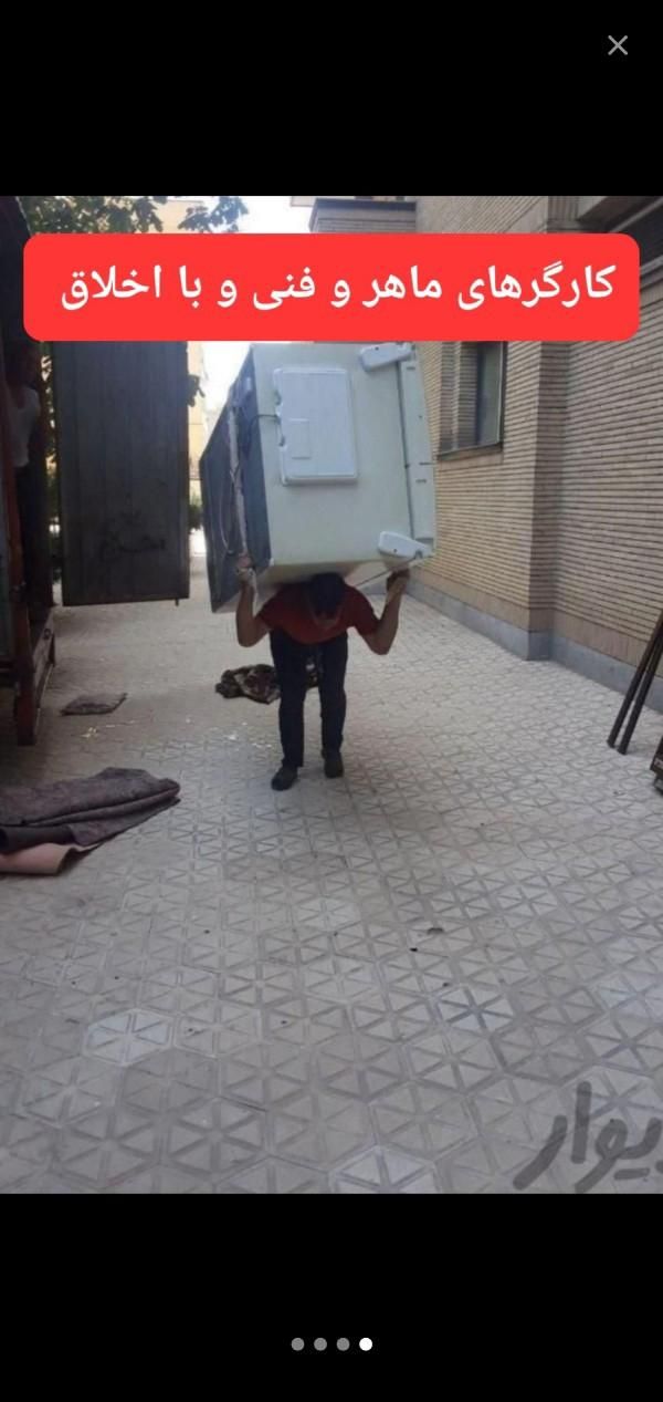 باربری کارگرتنها اسباب کشی ساید جابجای اساس منزل|خدمات حمل و نقل|مشهد, دانشجو|دیوار
