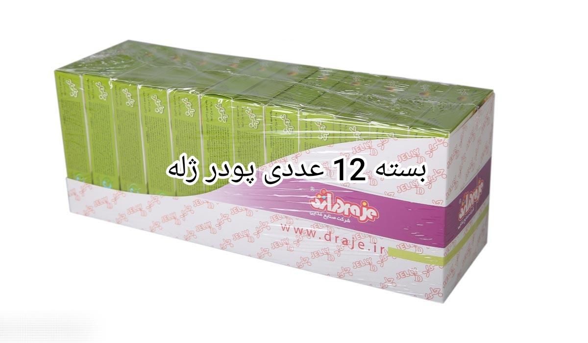 بسته 12 عددی پودر ژله جلید|خوردنی و آشامیدنی|تهران, آهنگ|دیوار