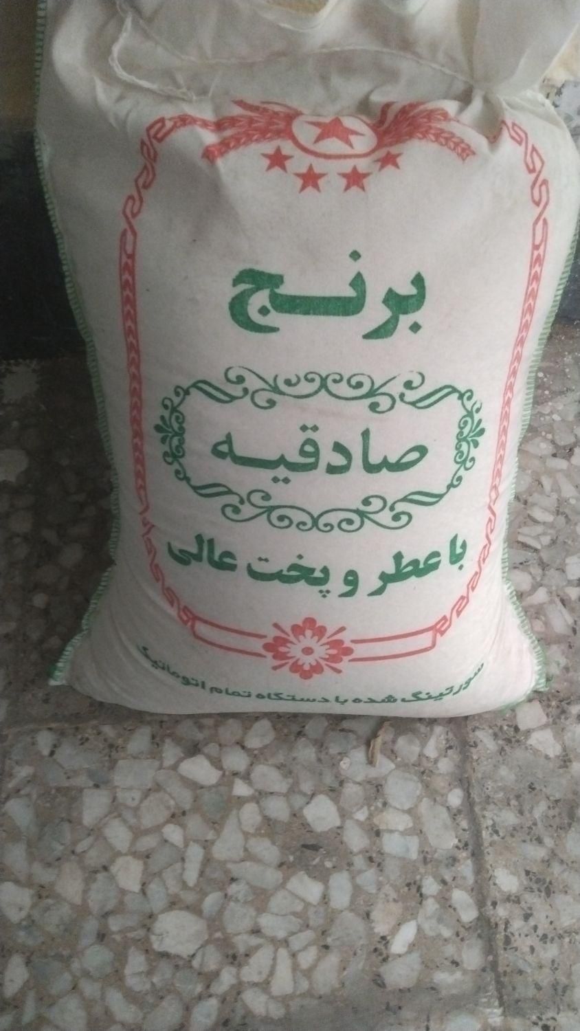 برنج درجه یک ایرانی وپاکستانی وهندی|خوردنی و آشامیدنی|تهران, پرستار|دیوار