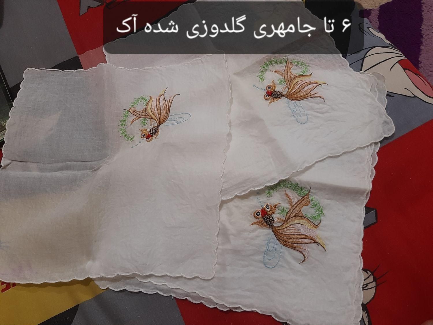 سجاده چادر  جانماز  جامهری  کیف کتاب ساعت مذهبی|خدمات پذیرایی، مراسم|مشهد, صیاد شیرازی|دیوار