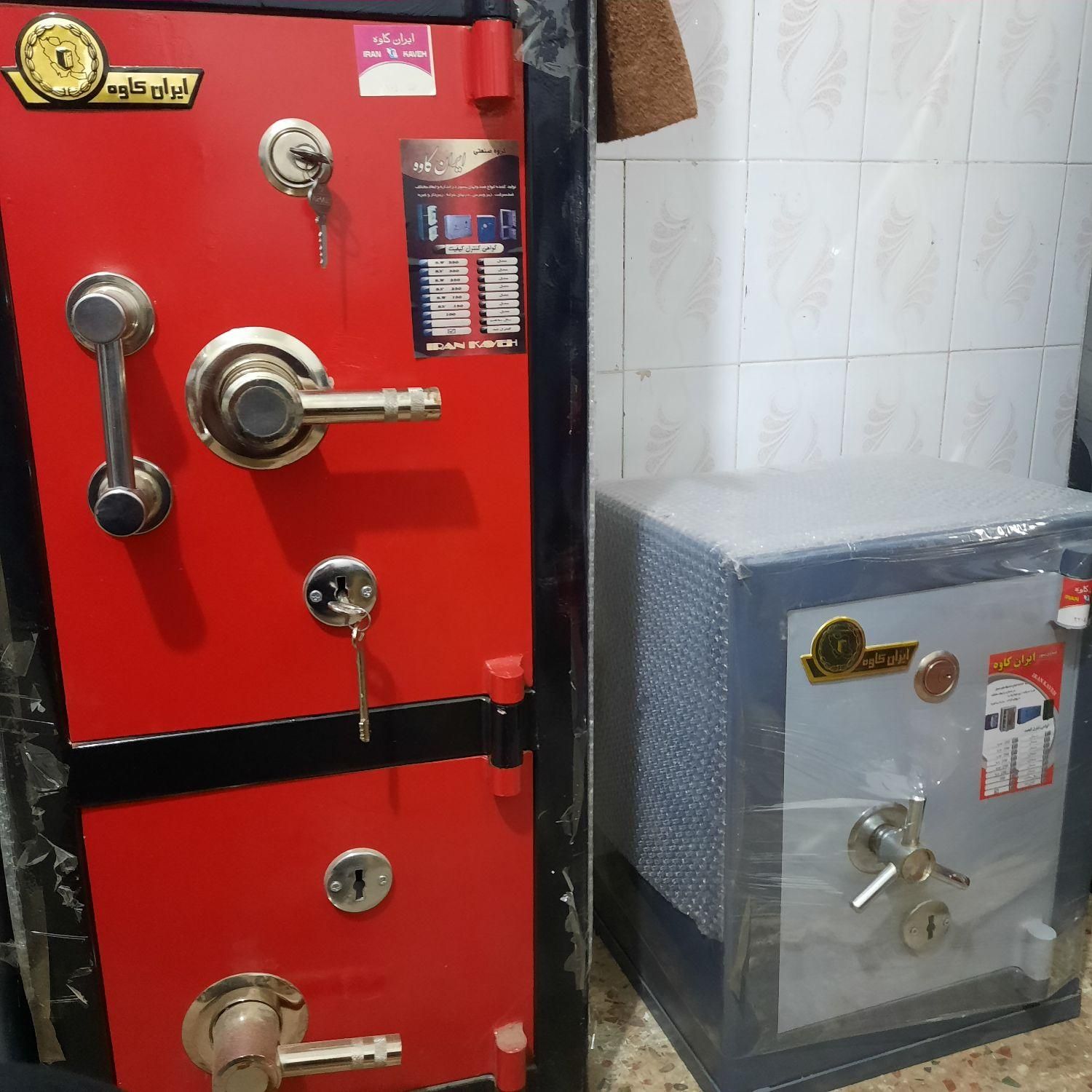 گاوصندوق۱۵۰ گاو صندوق کاوه وبرندهای معتبر|ابزارآلات|قدس, |دیوار