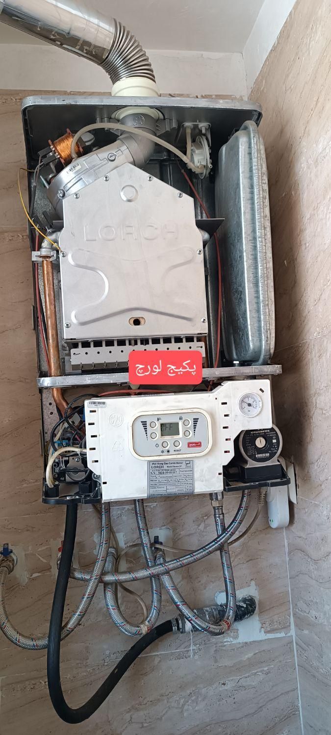 تعمیرکارپکیج تعمیرپکیج سرویس کار پکیج تعمیرات پکیج|خدمات پیشه و مهارت|کرج, باغستان|دیوار