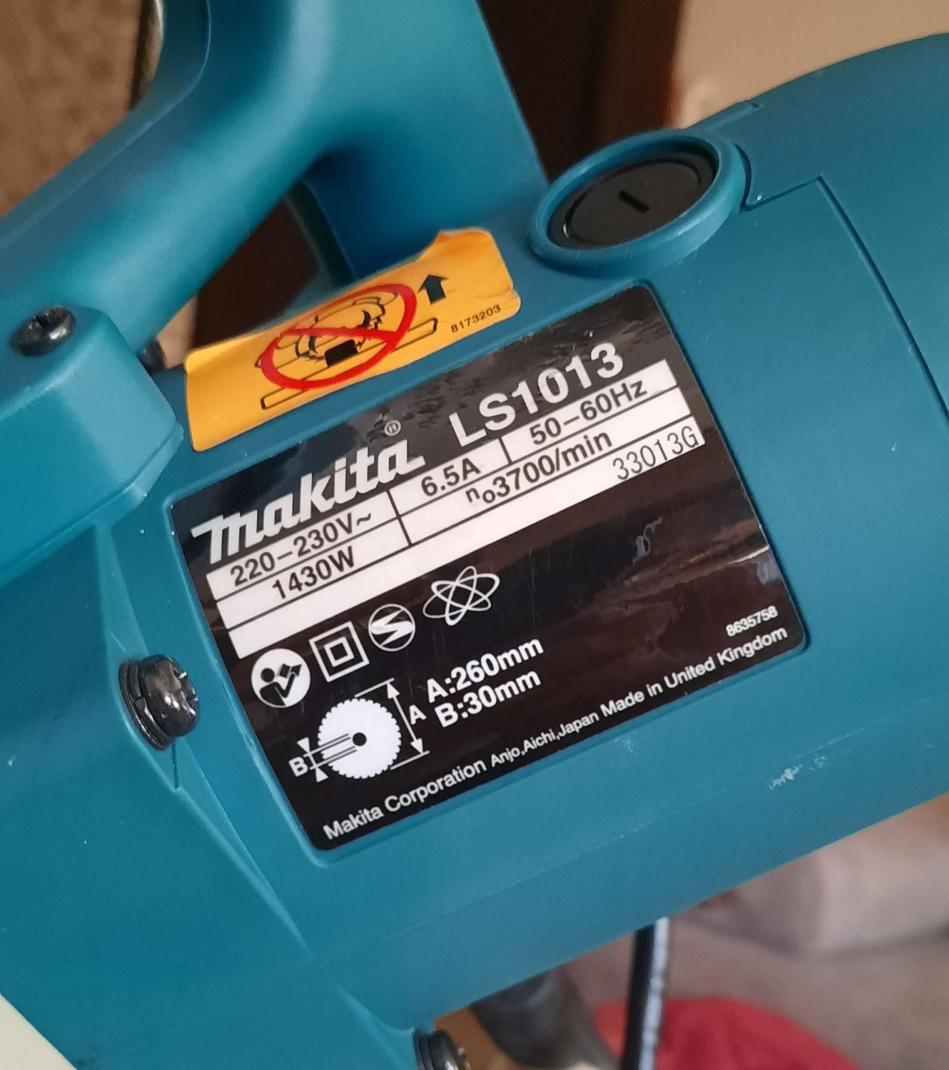 فارسی بر ماکیتا LS1013 درحدنو اصلی ساخت انگلستان|ماشین‌آلات صنعتی|تهران, علم و صنعت|دیوار